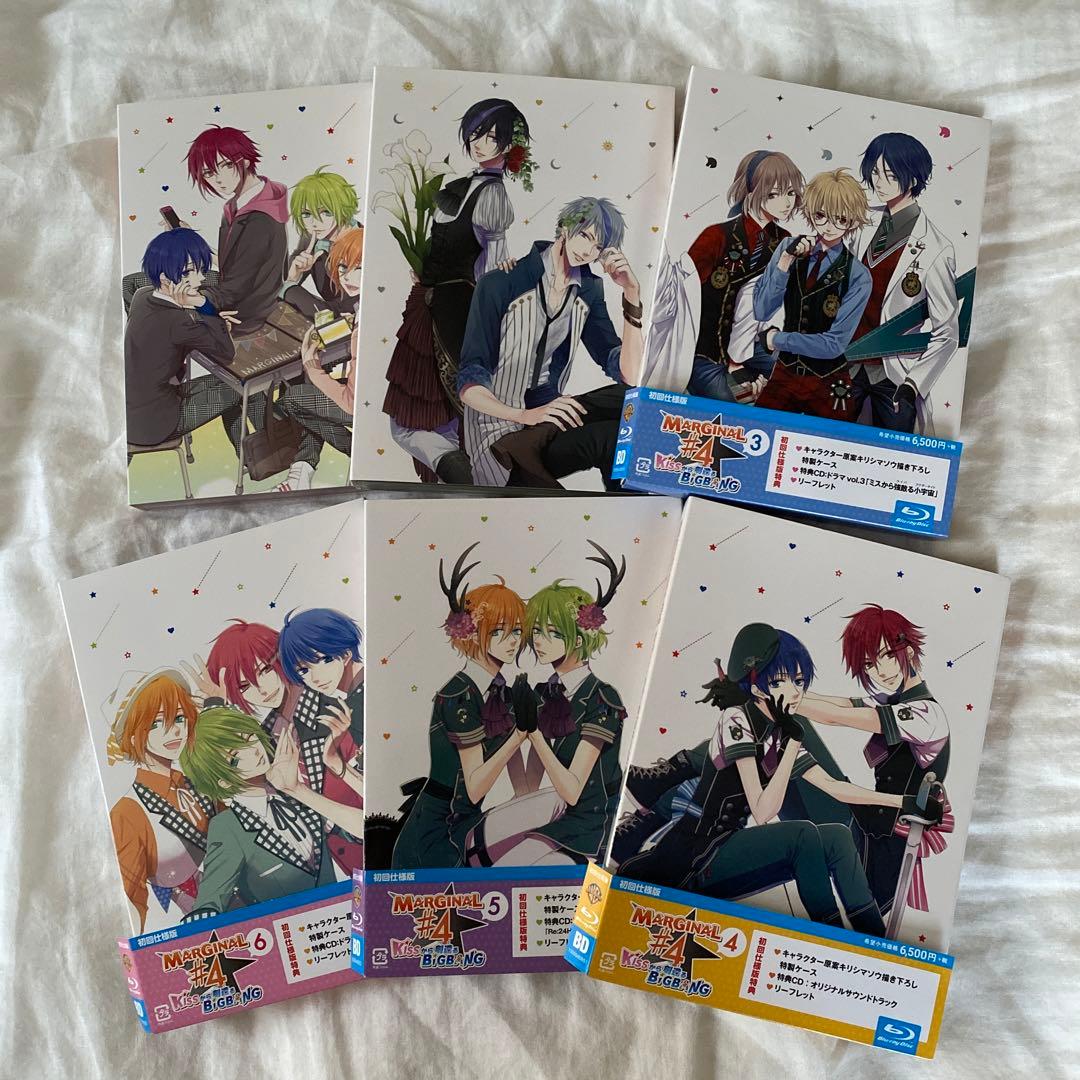 MARGINAL#4 KISSから創造(つく)る Big Bang 1〈初回仕…