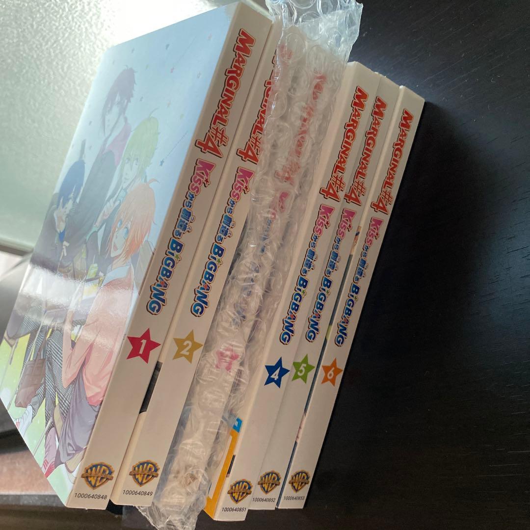 MARGINAL#4 KISSから創造(つく)る Big Bang 1〈初回仕…