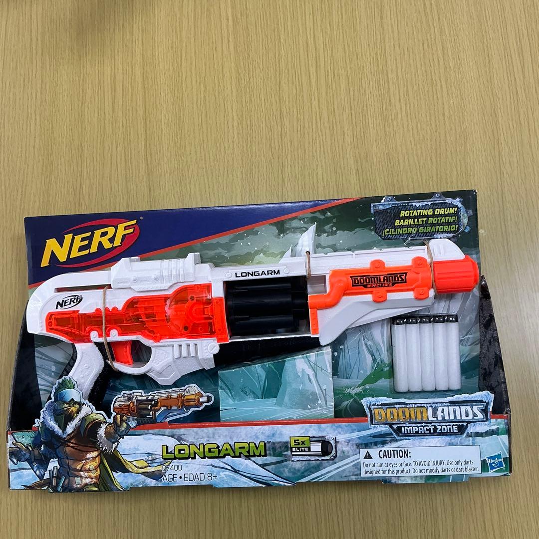 NERF ドゥームランズ　インパクトゾーン　ロングアーム