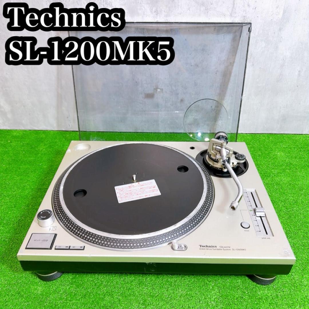現状品 テクニクス SL-1200MK5 ターンテーブル 通電確認済み！