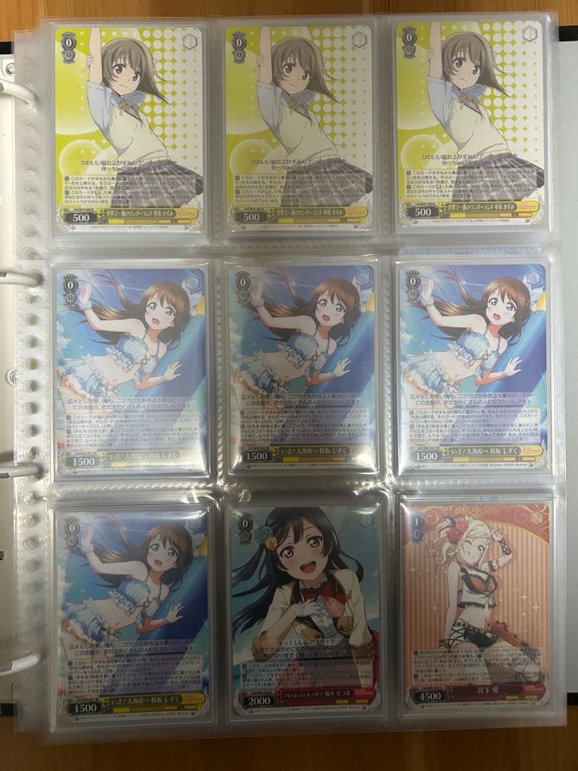 ヴァイスシュヴァルツ　引退品　デッキ　デッキパーツ　プレイマット