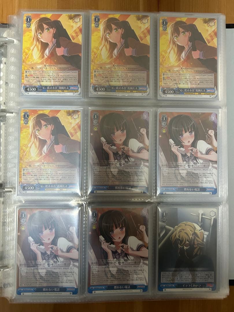 ヴァイスシュヴァルツ　引退品　デッキ　デッキパーツ　プレイマット