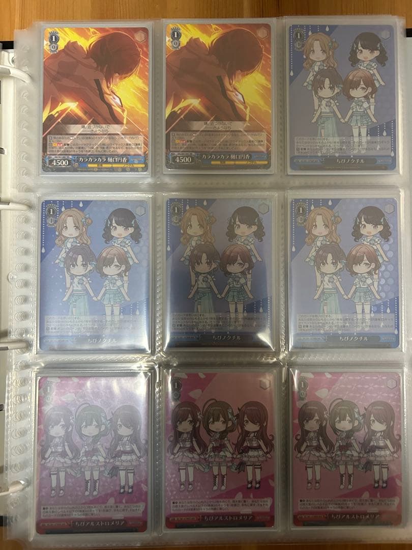 ヴァイスシュヴァルツ　引退品　デッキ　デッキパーツ　プレイマット