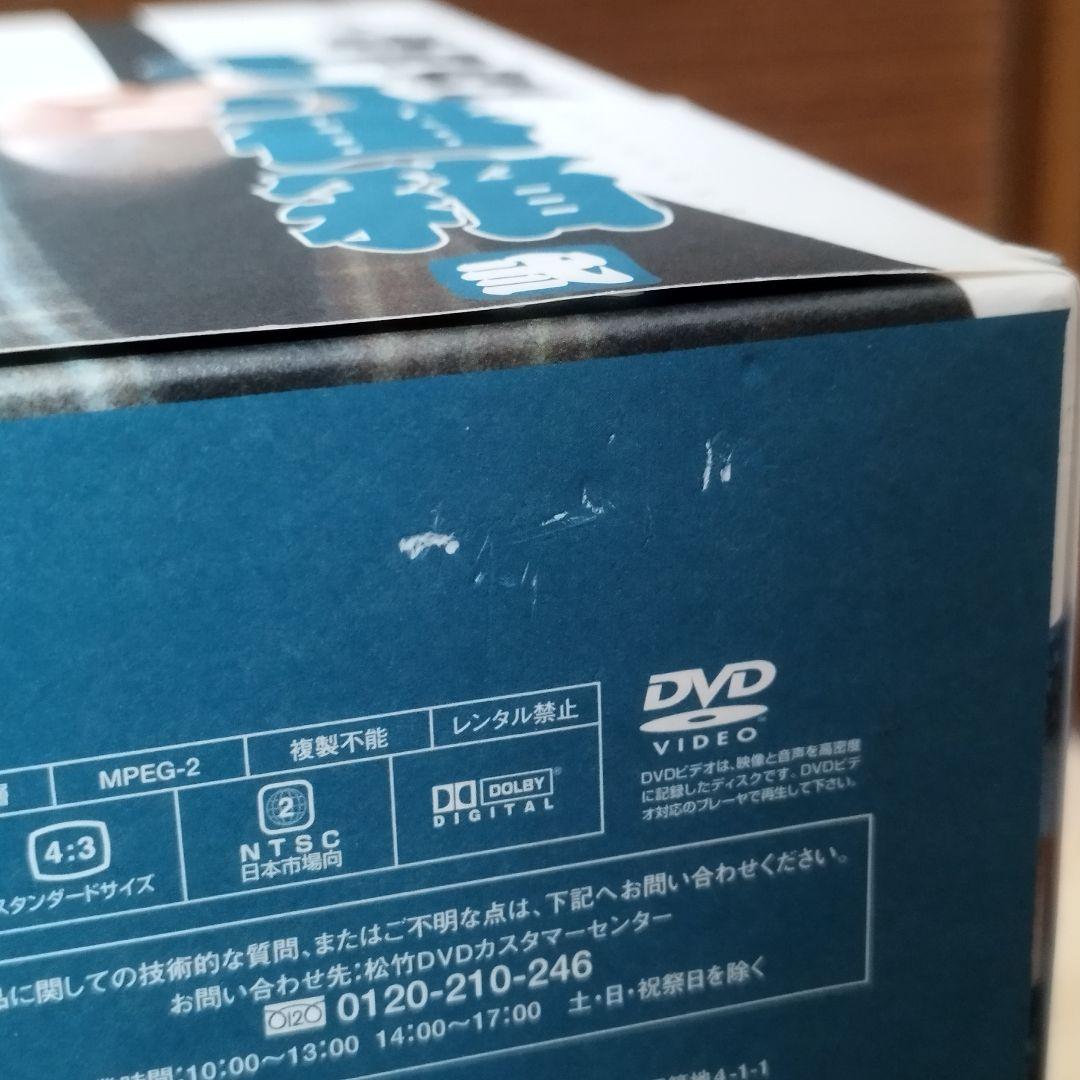 【希少】 藤山寛美の十八番箱 ６箱セット 合計３６巻