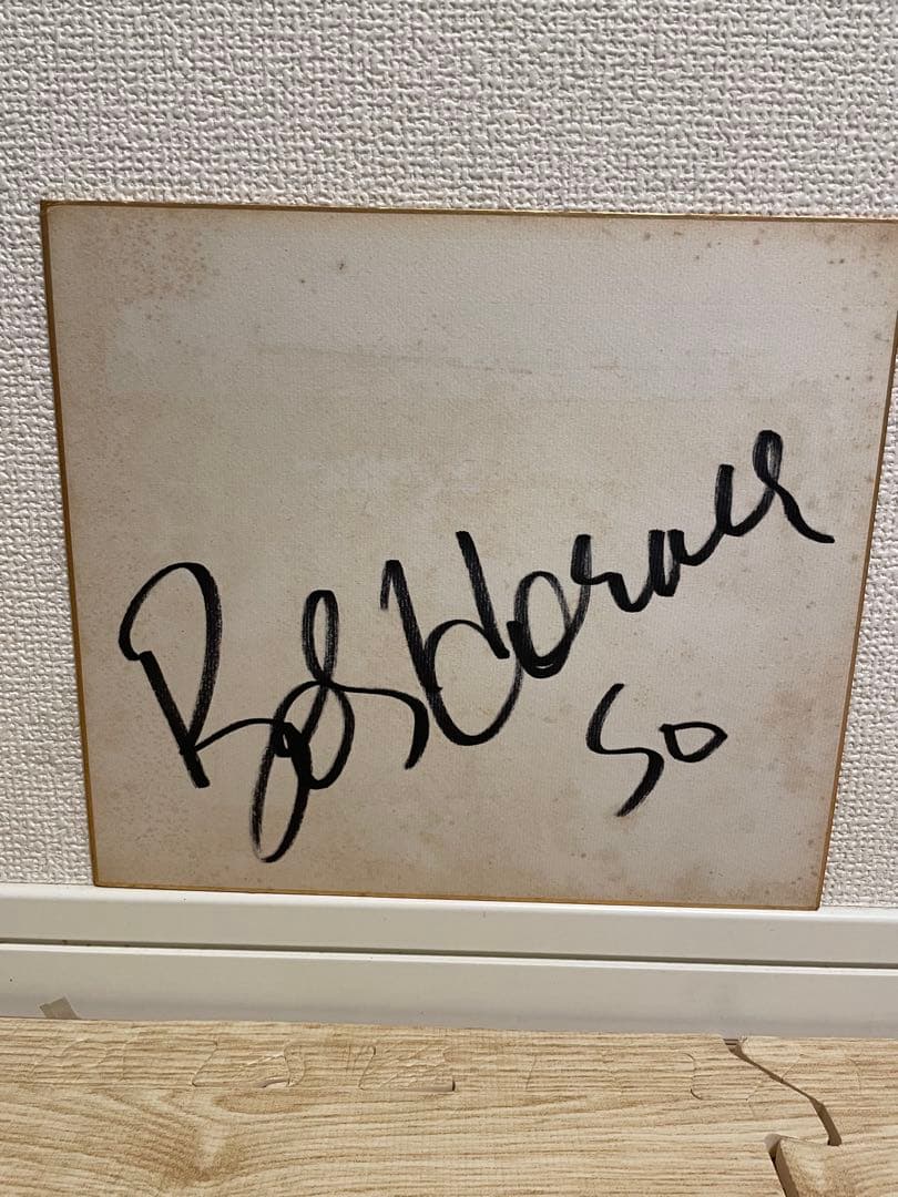 【元ヤクルト】ボブ・ホーナー 直筆サイン