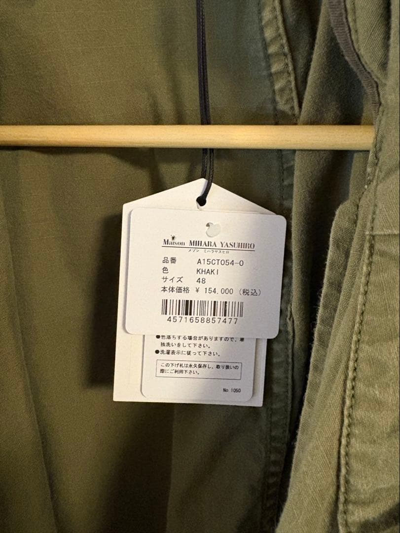Maison MIHARAYASUHIROコート