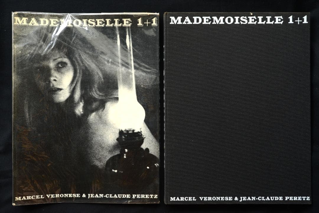 『MADEMOISELLE 1+1 』1968年初版発行
