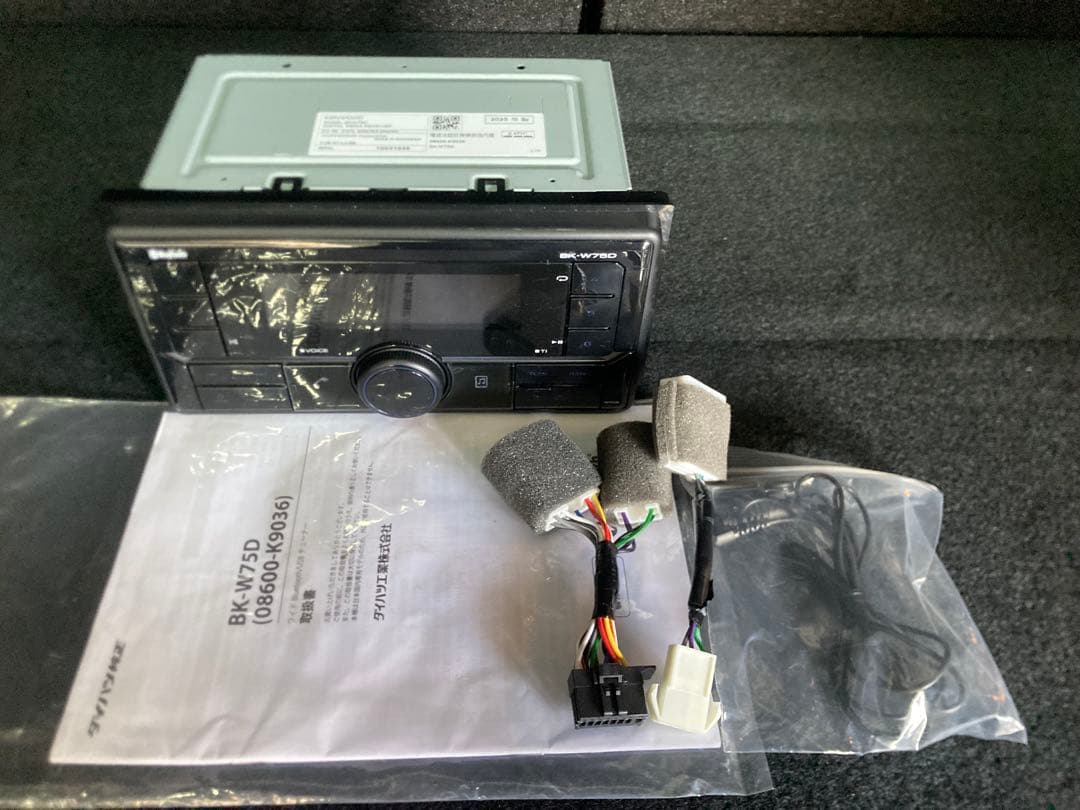 新品未使用　ダイハツ KENWOODオーディオ BK-W75D