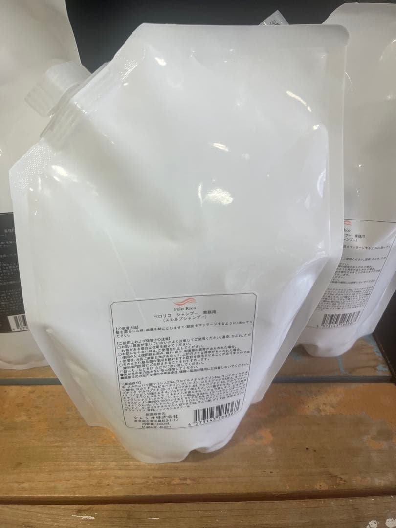 ペロリコPelo Ricoレフィル1Lシャンプー&コンディショナー+おまけセット