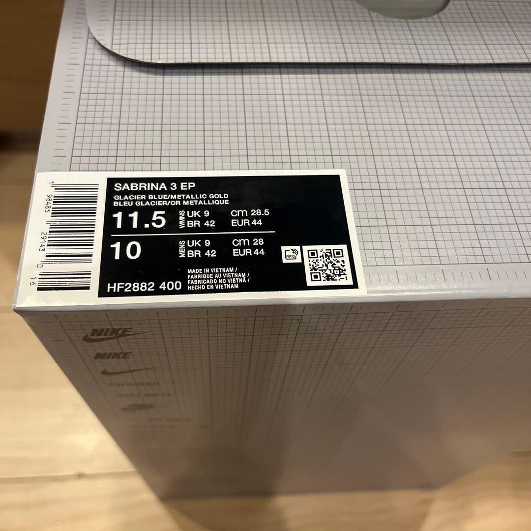 サブリナ3 EP Blueprint 【新品】