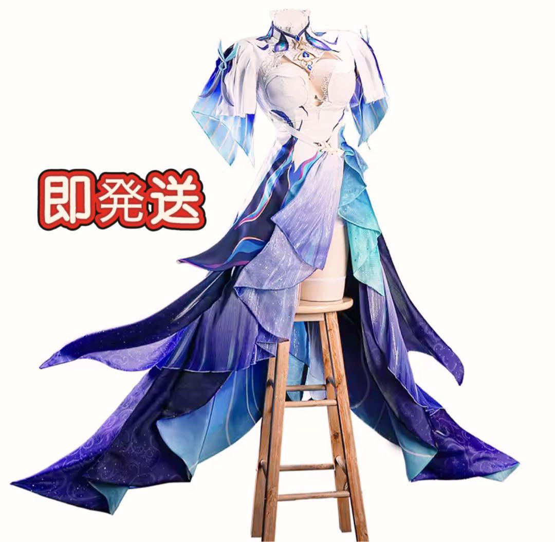 鳴潮　カンタレラ　uwouwo製　コスプレ　衣装　新品未着用品　Sサイズ