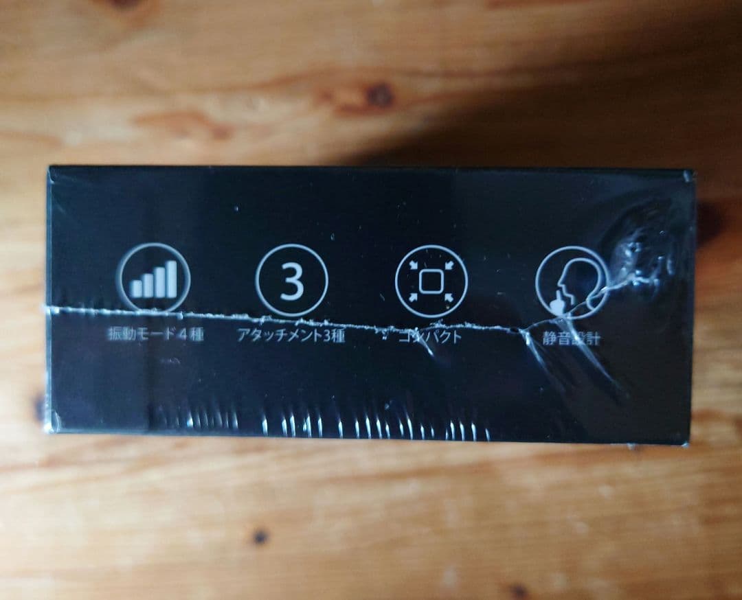 ドクターエア REG-04 ブルー　未開封