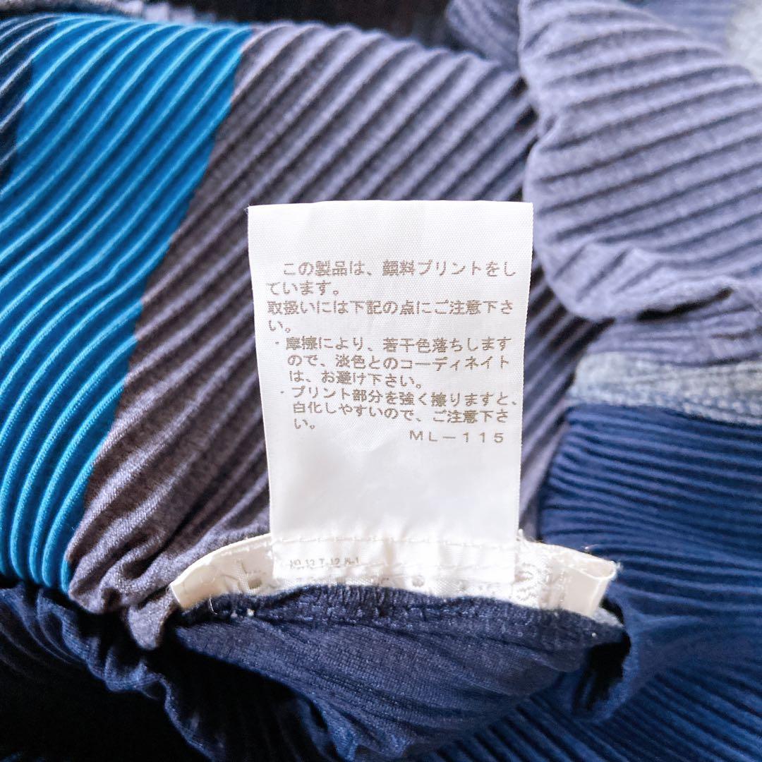 プリーツプリーズ　イッセイミヤケ チュニックワンピース　L