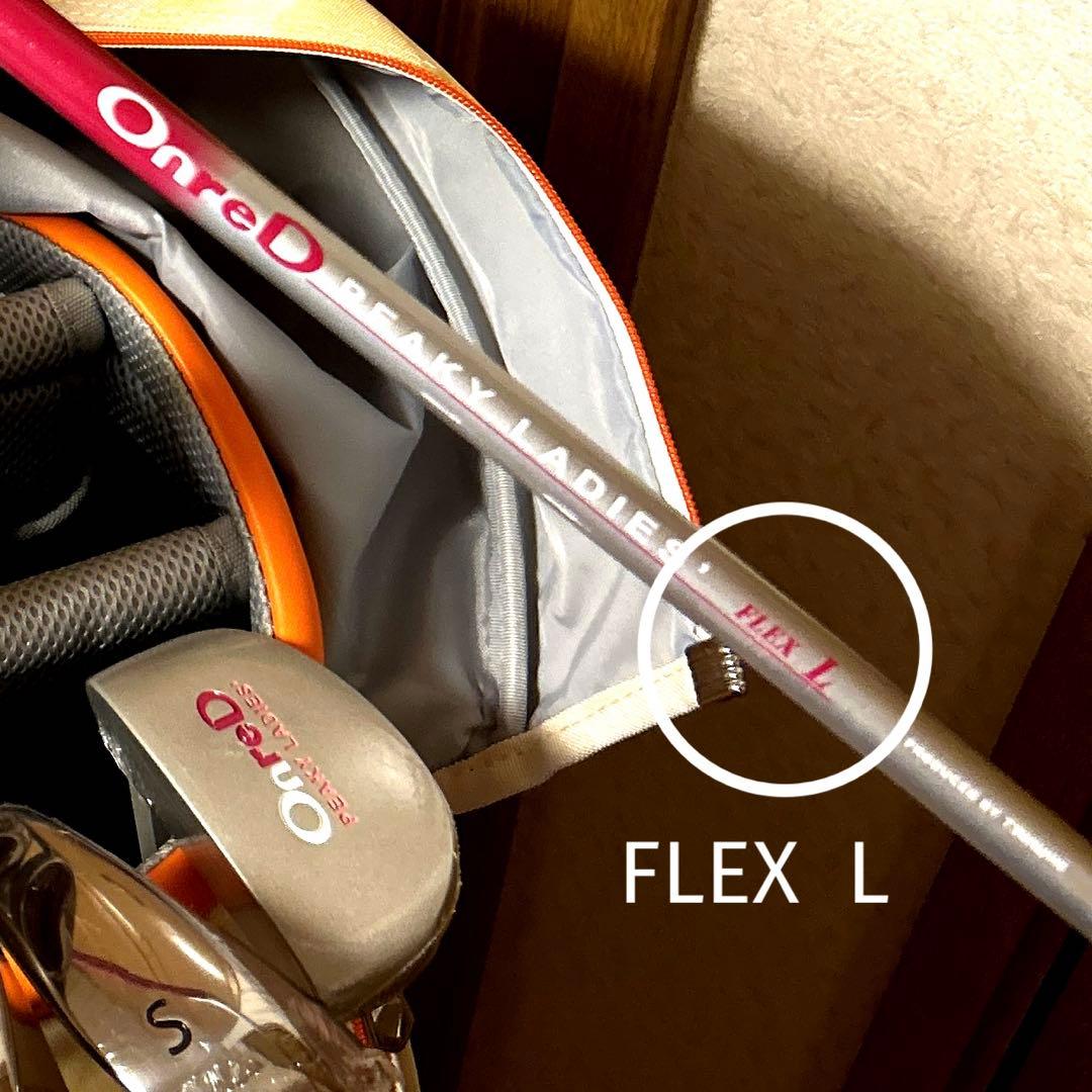 超美品！初心者セット　Callaway ゴルフバッグ ホワイト/オレンジ