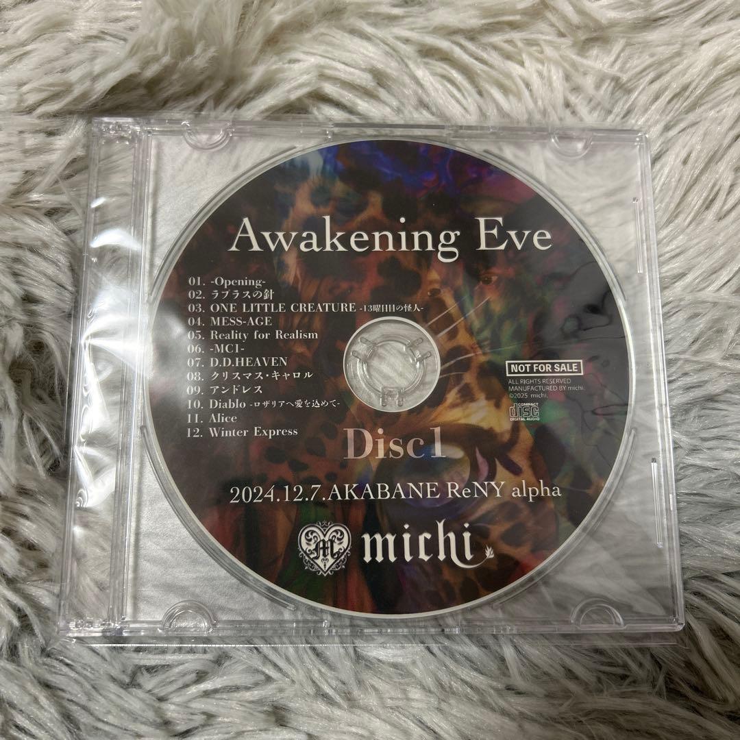 michi. MASCHERA Awakening Eve ライブCD+DVD