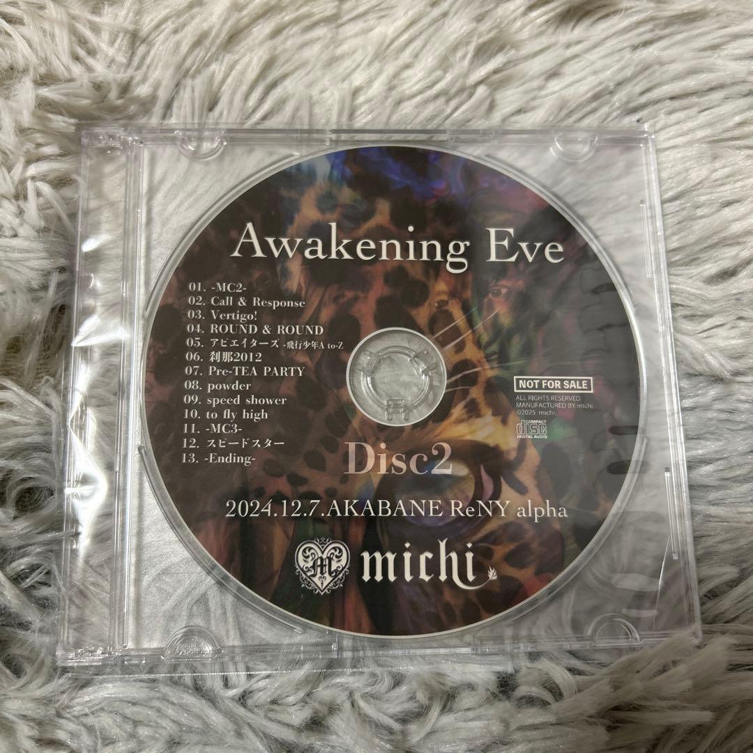 michi. MASCHERA Awakening Eve ライブCD+DVD