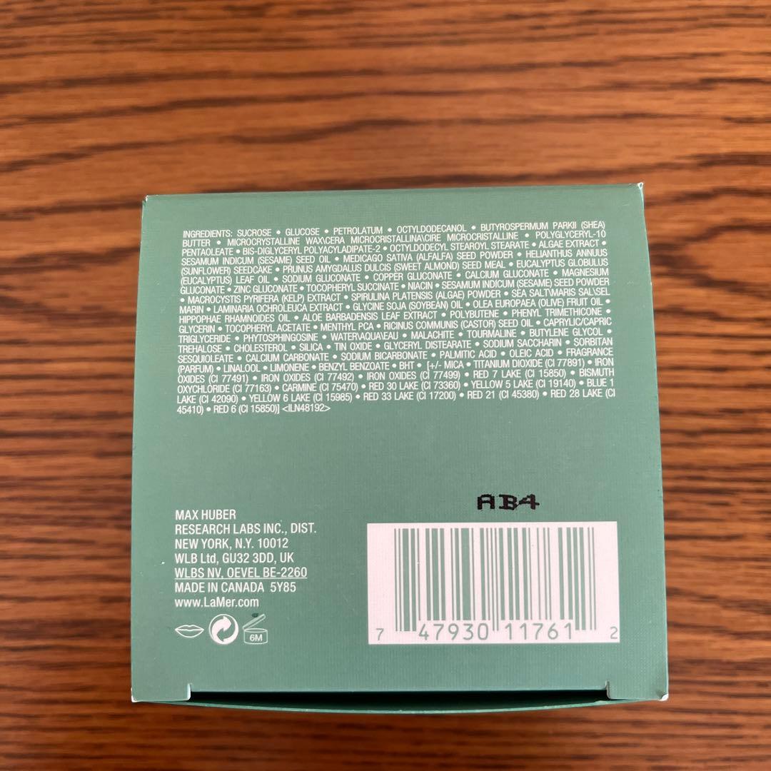 ラ・メール　ザ・リップポリッシュ　15g