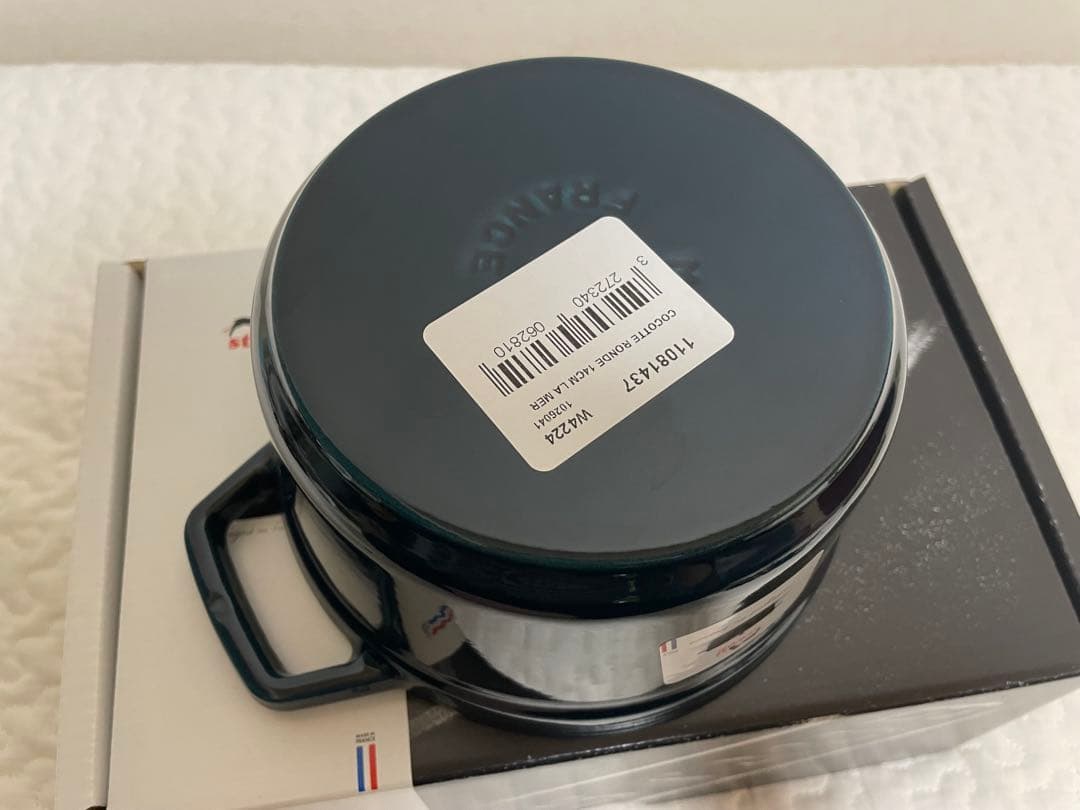 〈新品〉ストウブ　ピコ　ココット　ラウンド　ラメール　14㎝