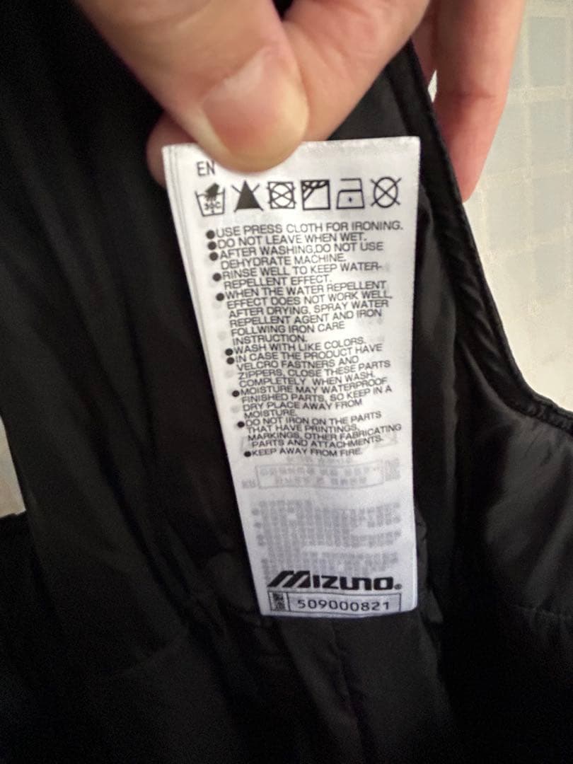 美品Mizuno 子供スキーウェア160 レッド/ブラック