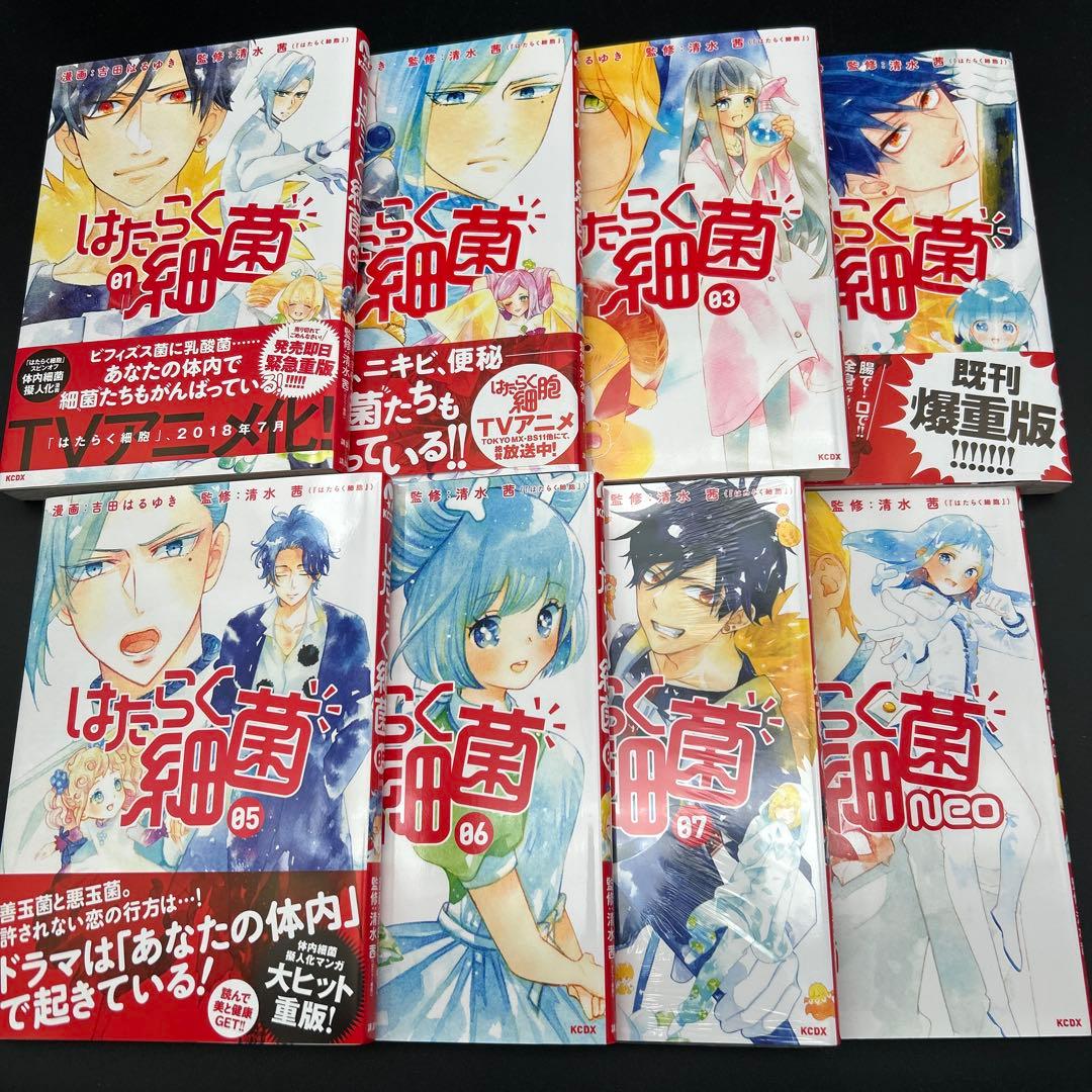 はたらく細胞 BLACK 血小板ちゃん 猫 BABY イリーガル はたらく細菌