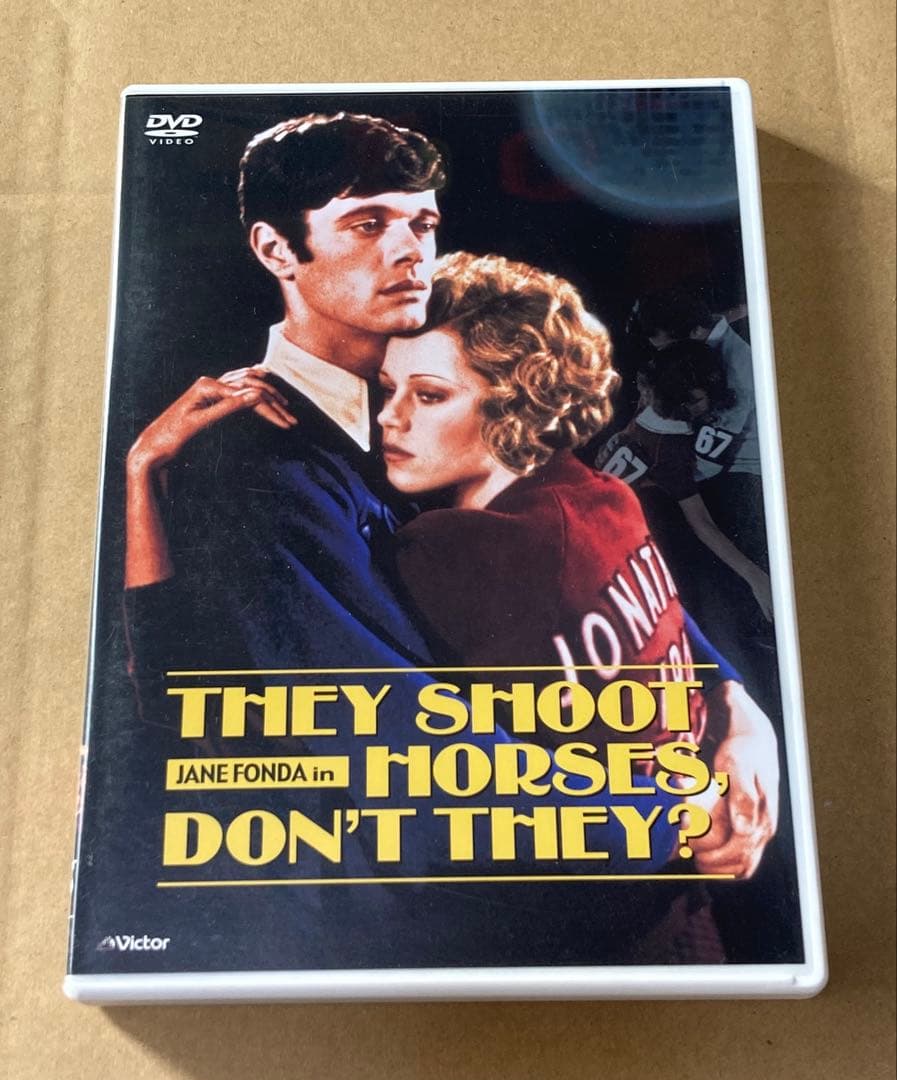 ひとりぼっちの青春　廃盤DVD セル版