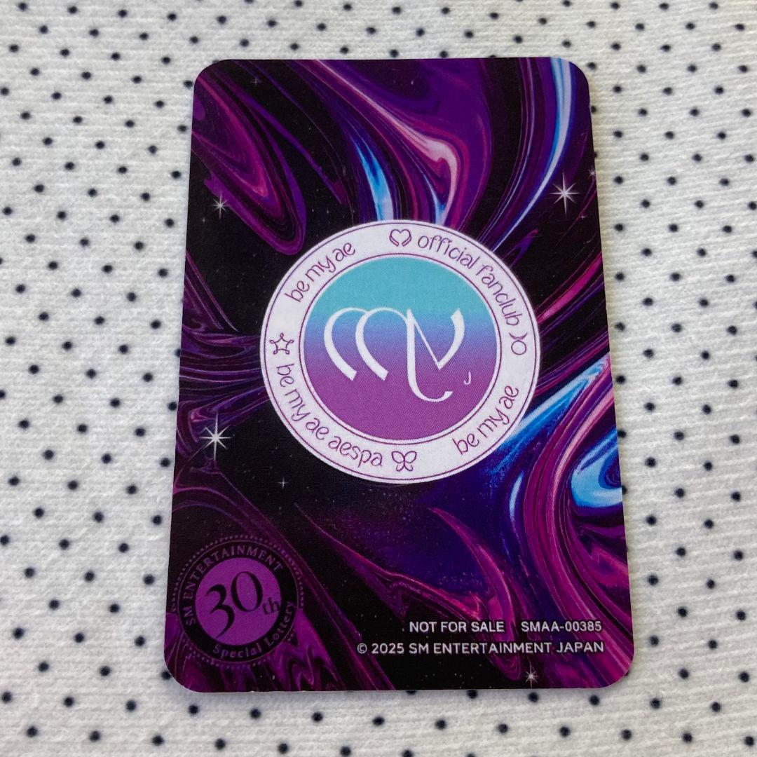 aespa カリナ KARINA SM30th JPFC 限定 抽選会 トレカ