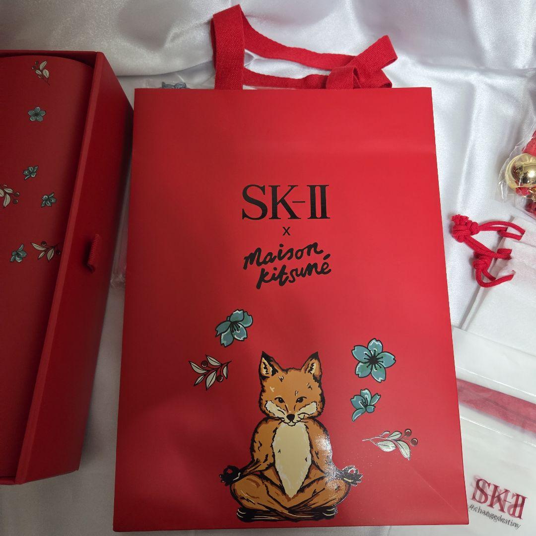 SK-Ⅱメゾンキツネ　フェイシャルトリートメントエッセンスギフト230ml