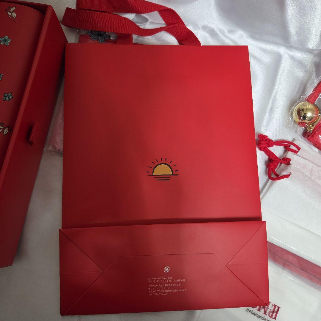 SK-Ⅱメゾンキツネ　フェイシャルトリートメントエッセンスギフト230ml