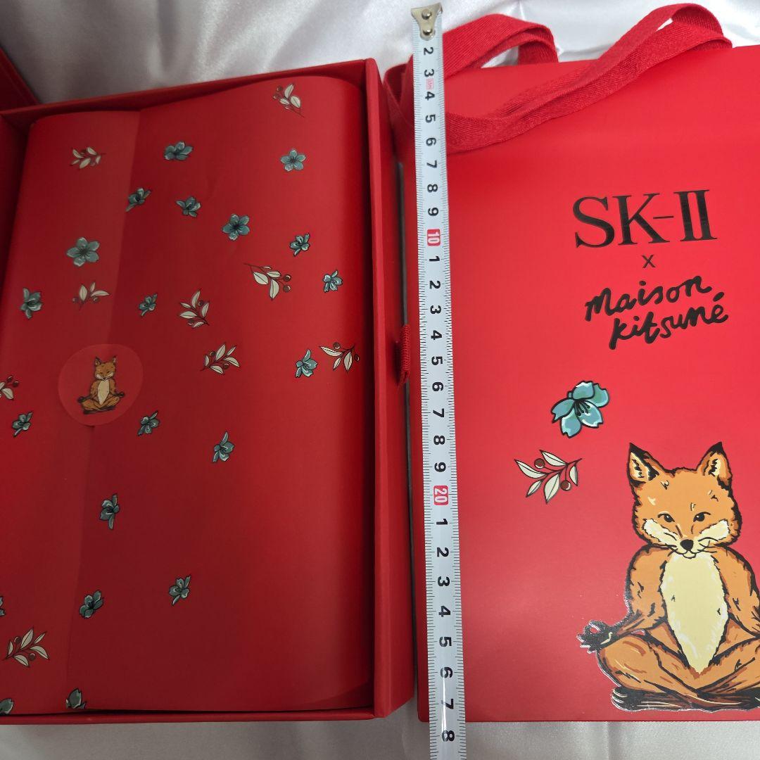 SK-Ⅱメゾンキツネ　フェイシャルトリートメントエッセンスギフト230ml