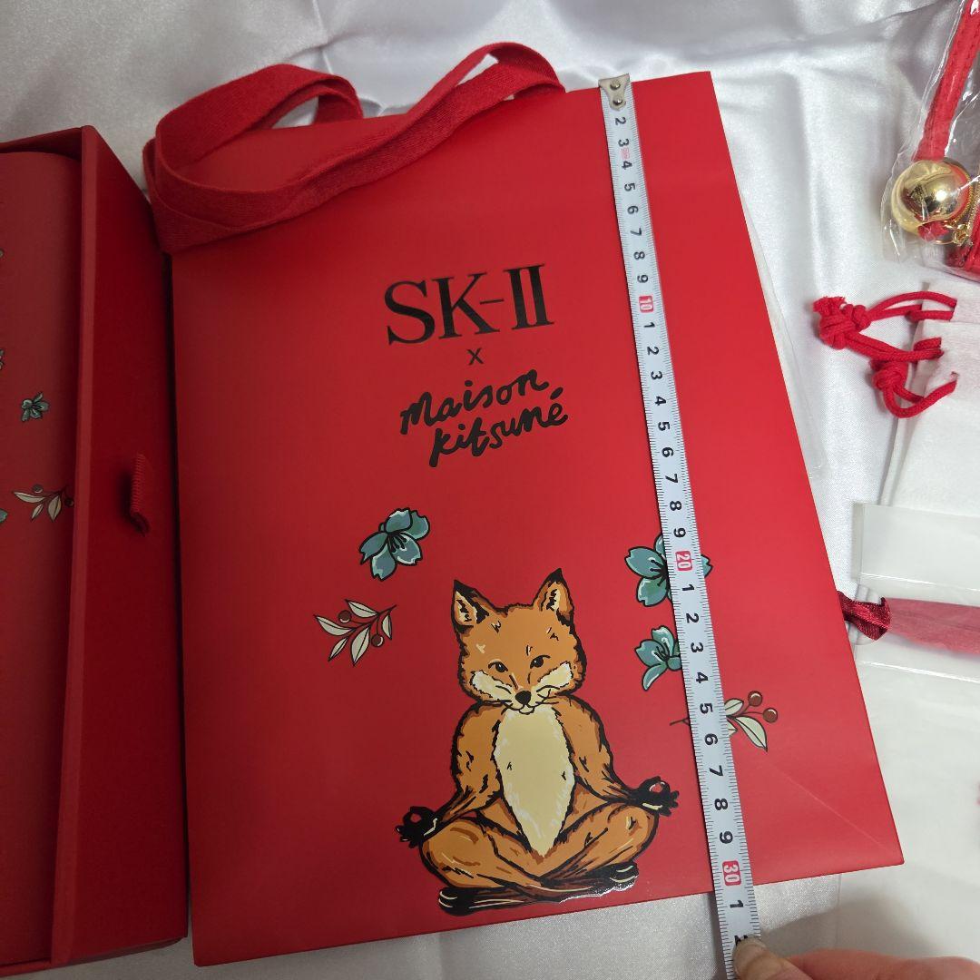 SK-Ⅱメゾンキツネ　フェイシャルトリートメントエッセンスギフト230ml