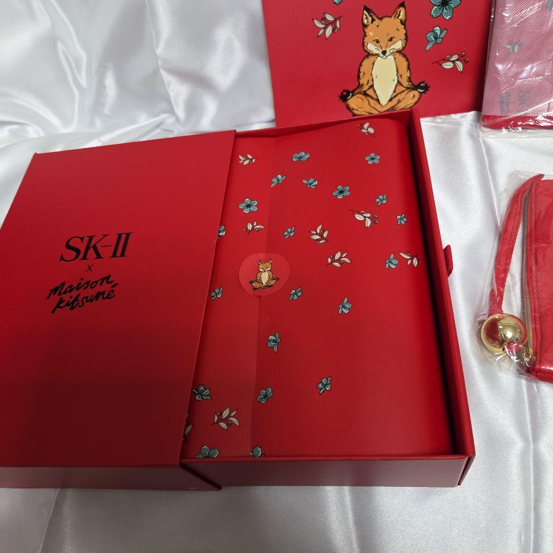 SK-Ⅱメゾンキツネ　フェイシャルトリートメントエッセンスギフト230ml