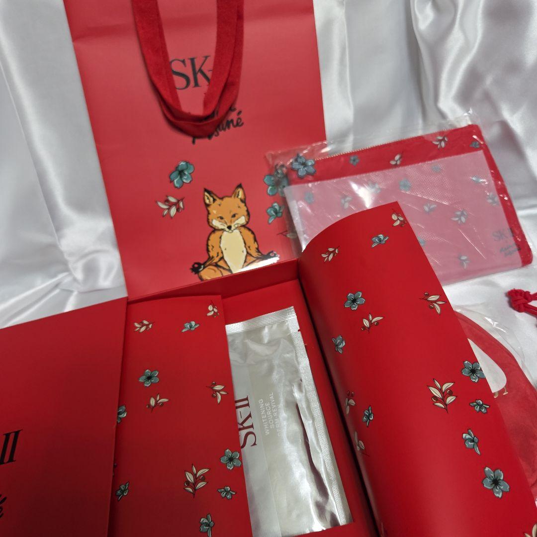 SK-Ⅱメゾンキツネ　フェイシャルトリートメントエッセンスギフト230ml