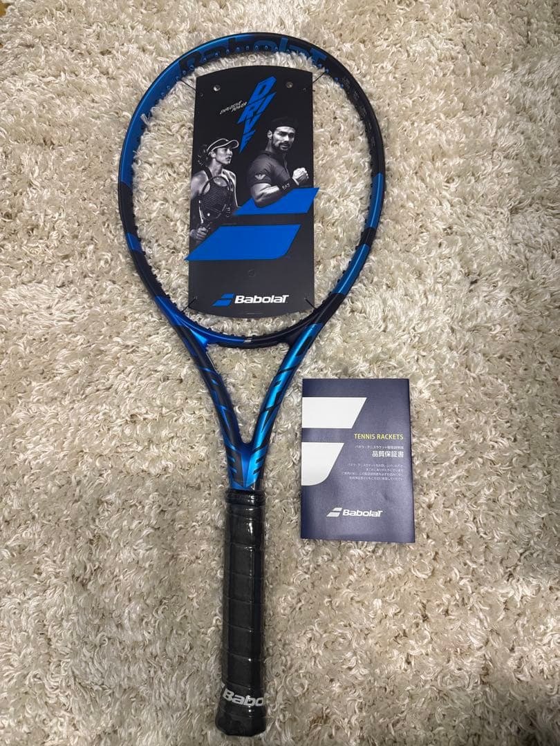 新品未使用 テニスバボラ Pure Drive ピュアドライブ G3 2021