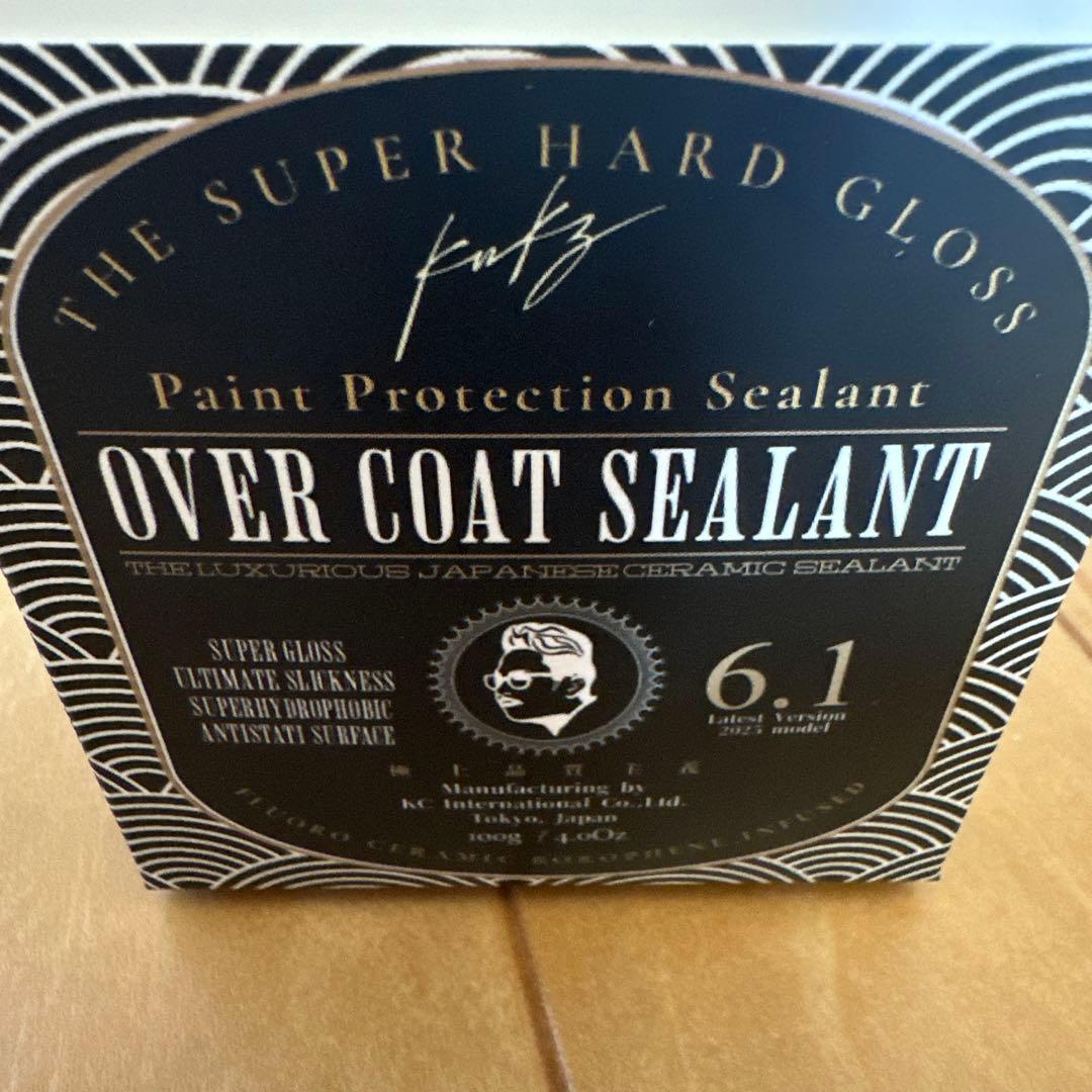 KAMIKAZE OVER COAT SEALANT 6.1 ②