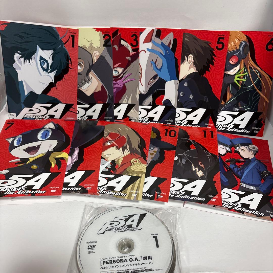 ペルソナ5/PERSONA5 DVD 全12巻 完結セット　animation