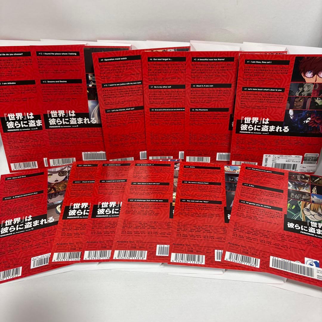 ペルソナ5/PERSONA5 DVD 全12巻 完結セット　animation