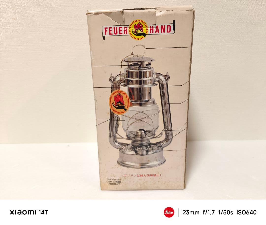 貴重品 ビンテージ ドイツ製 箱付き 廃盤 錫メッキFEUERHAND276