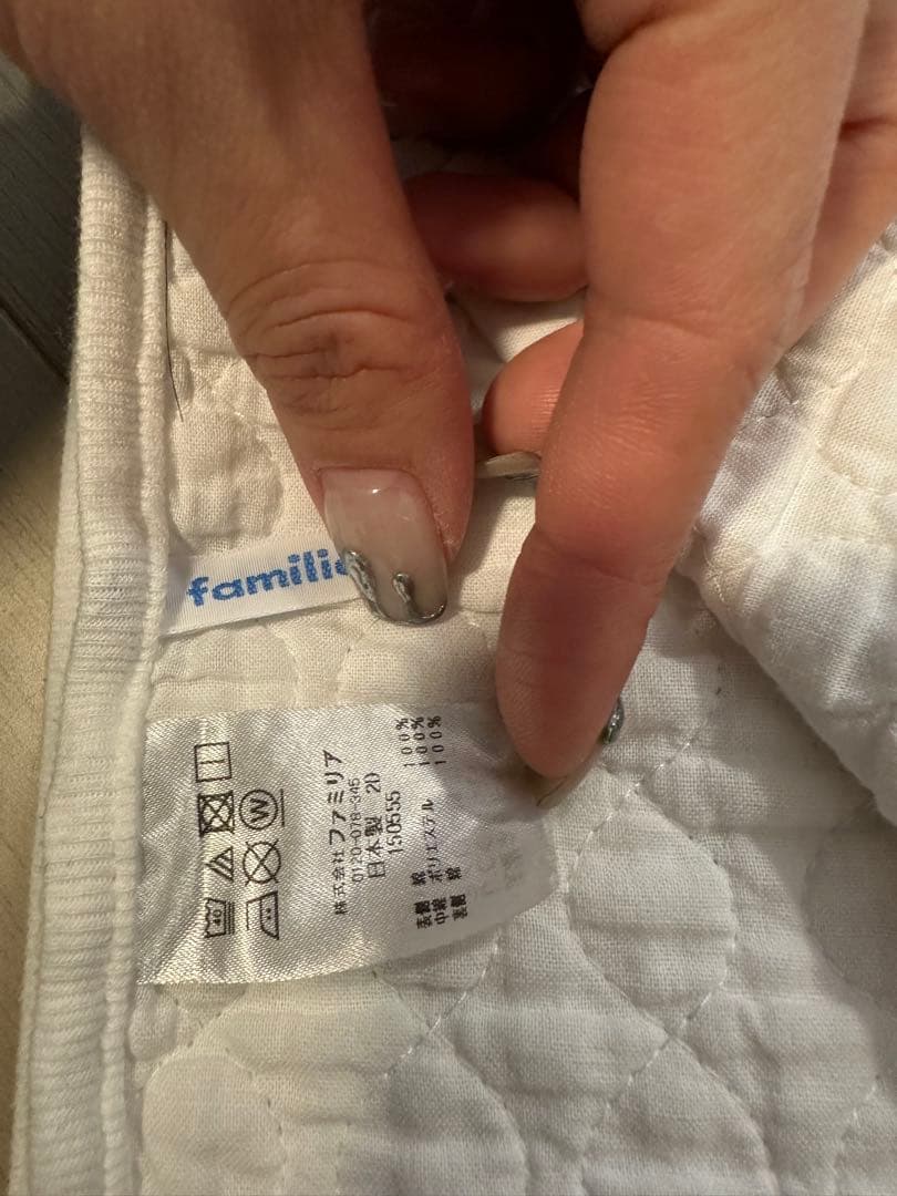 ぽ*ぽ様 familiar ベビー服2枚　おまけ