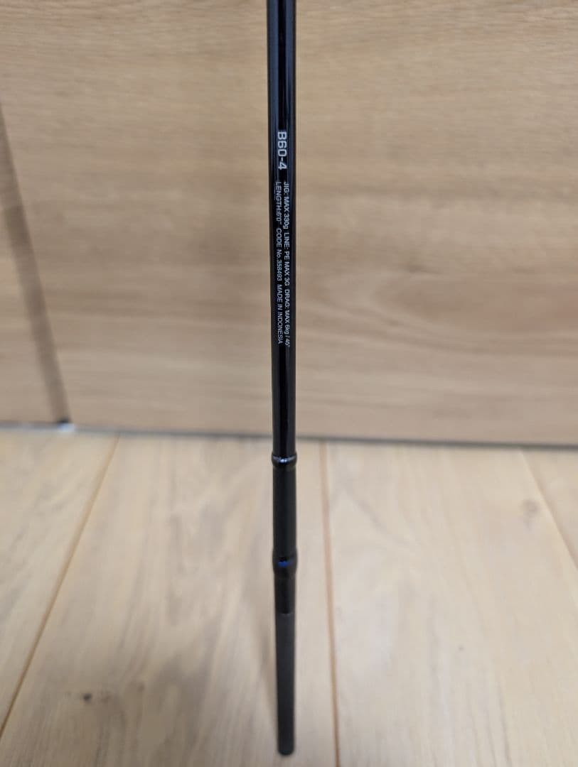 ゲームタイプJ フルベンド