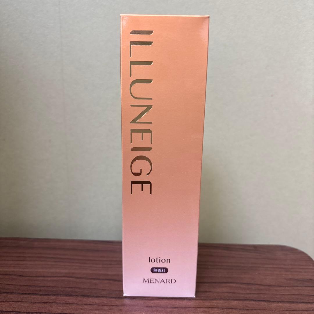 トライアルセット・サンプル MENARD HERB MASK & ILLUNIGE Lotion