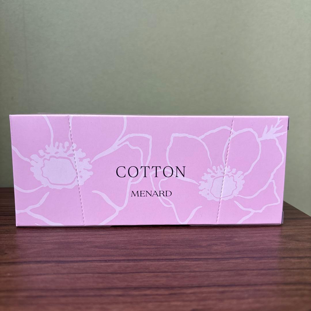 トライアルセット・サンプル MENARD HERB MASK & ILLUNIGE Lotion