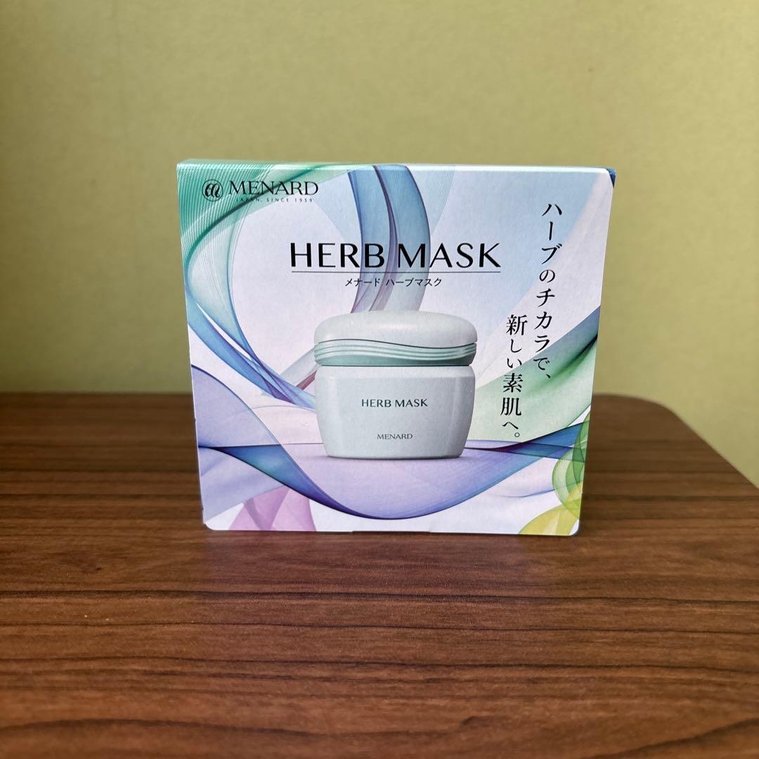 トライアルセット・サンプル MENARD HERB MASK & ILLUNIGE Lotion
