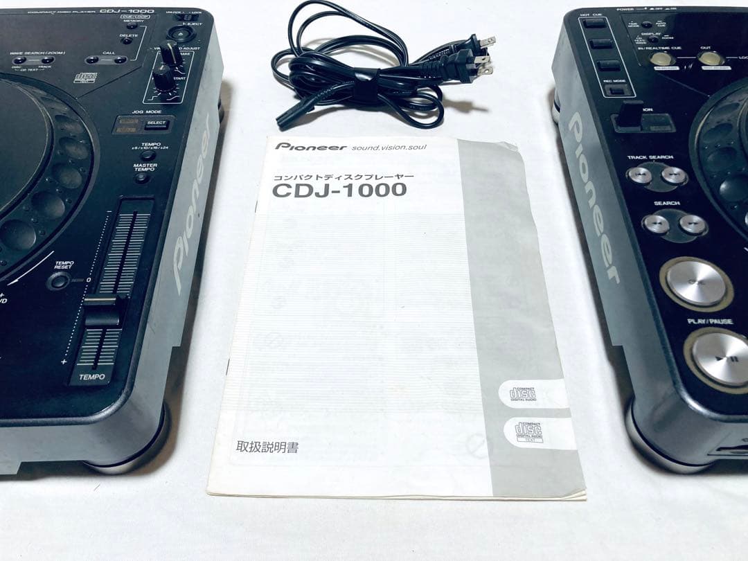Pioneer CDJ-1000 ×2台セット　送料込