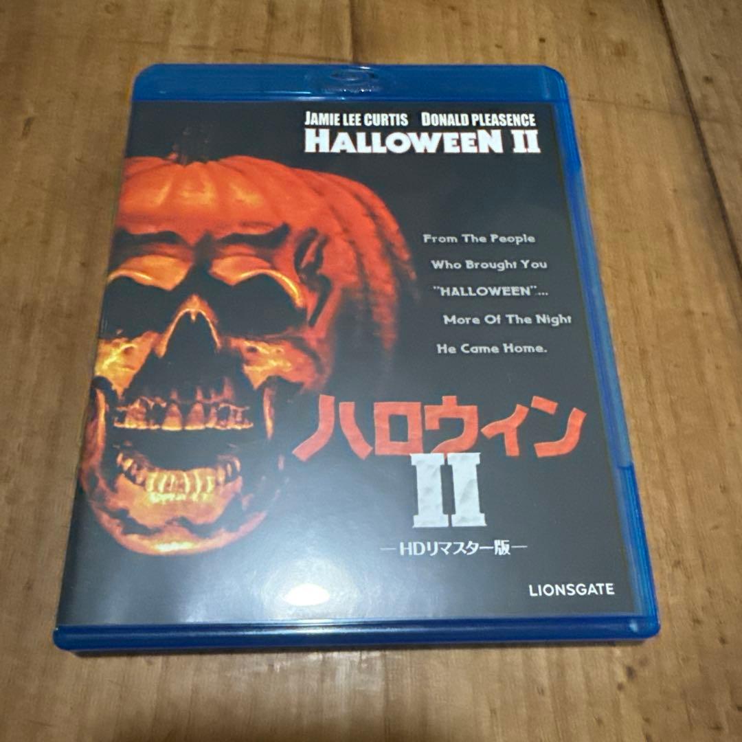 ハロウィンⅡ HDリマスター版('81米)