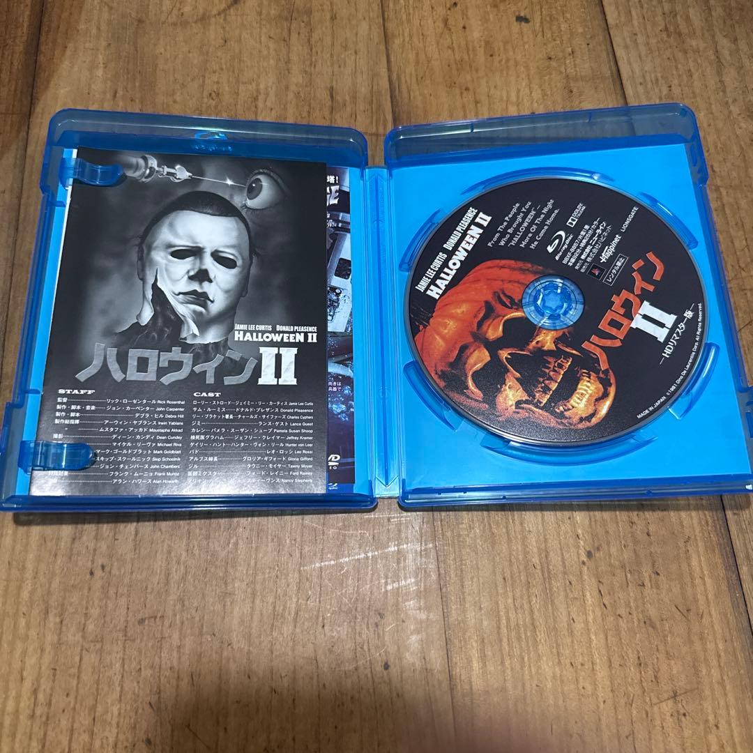 ハロウィンⅡ HDリマスター版('81米)