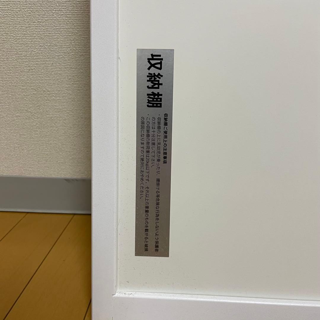 関東限定❣️極美品　ヤマサキ　ツーオープン　ハイタイプ　ベビーベット　近隣お届け