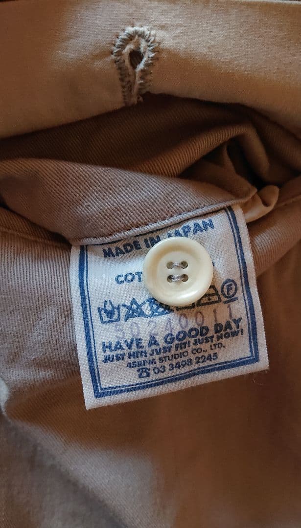 45R☆チノのチーゴスカート/サンドベージュ♪