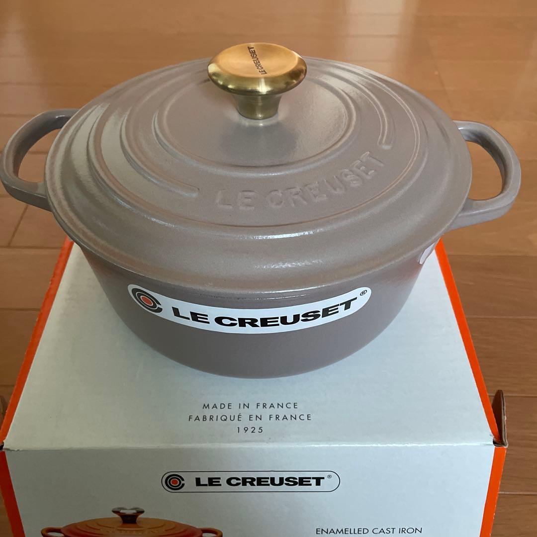 LE CREUSET ココットロンド　20センチ(ゴールドつまみ)