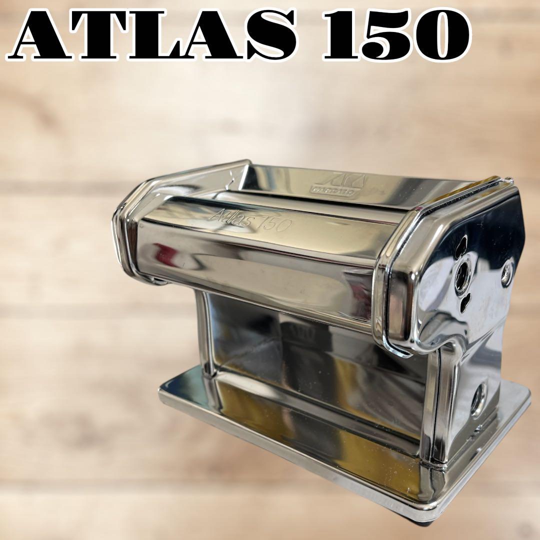 Atlas 150 MARCATO パスタマシン