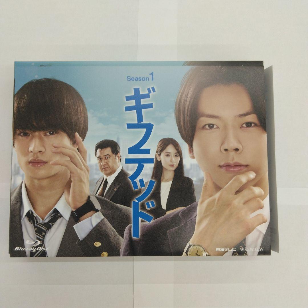 東海テレビ×WOWOW 共同製作連続ドラマ ギフテッド Season1 Blu…